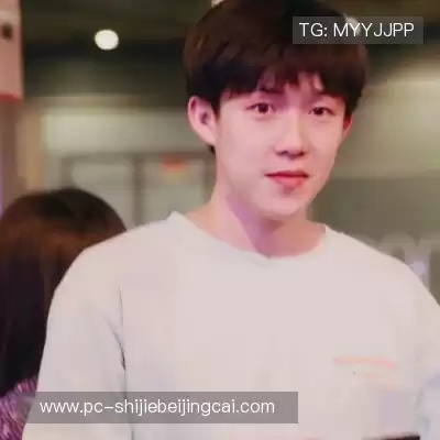 罗辰羿